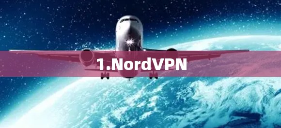 1.NordVPN