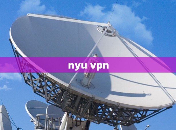 nyu vpn