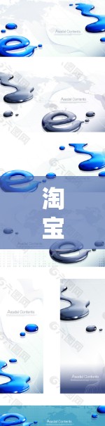 淘宝VPN搜索指南，你如何快速找到适合自己的产品？