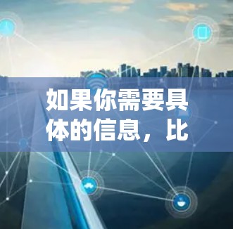 如果你需要具体的信息，比如如何获取胜利油田VPN的使用方法，或者如何访问胜利油田内部的系统，建议直接访问胜利油田官网或联系他们的技术支持部门，他们会提供更详细的指导