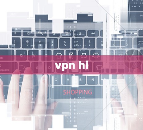 vpn hi