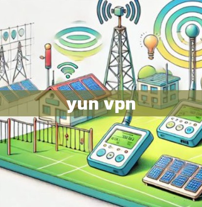 yun vpn