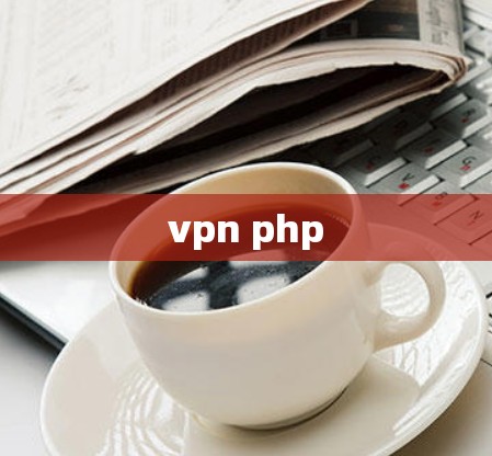 vpn php