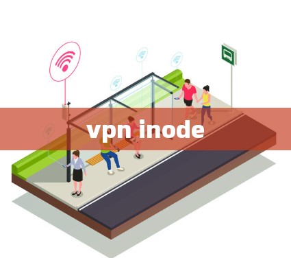 vpn inode