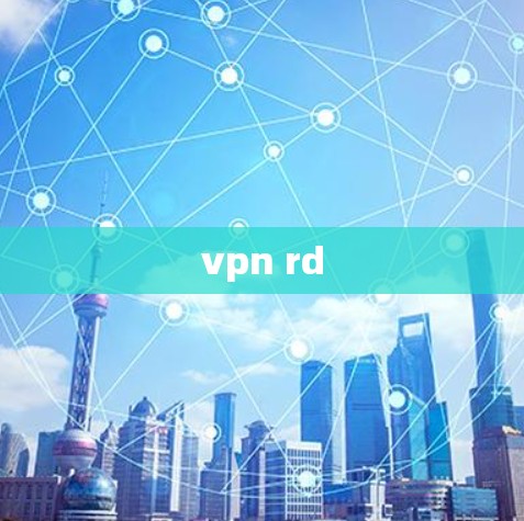 vpn rd
