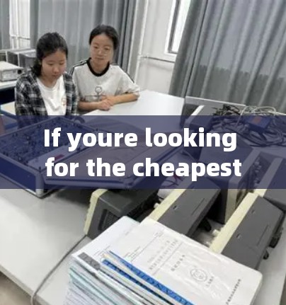 If youre looking for the cheapest VPN available,here are some options: If youre looking for the cheapest VPN available,here are some options:
