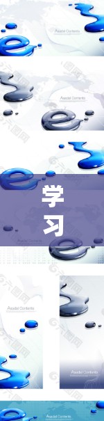 学习全球网络工具的教程可以从基础开始逐步进行。以下是一个有条理的指南,帮助你有效地学习和掌握这些工具 学习全球网络工具的教程可以从基础开始逐步进行。以下是一个有条理的指南,帮助你有效地学习和掌握这些工具