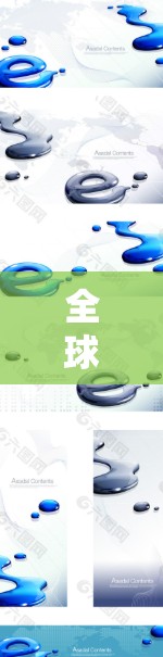 全球节点查询与测速方法,助力通信网络效率提升 全球节点查询与测速方法,助力通信网络效率提升