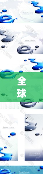 全球VPN（VLAN）节点连接方案是为了解决如何在全球范围内实现高效、安全的数据传输而设计的网络架构。以下是全球VPN节点连接方案的详细步骤和框架