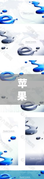苹果手机VPN软件是苹果公司为用户提供的多重VPN服务,旨在保护用户的数据和隐私,同时支持移动设备的访问。以下是三种主要软件的详细介绍