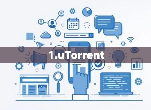 1.uTorrent