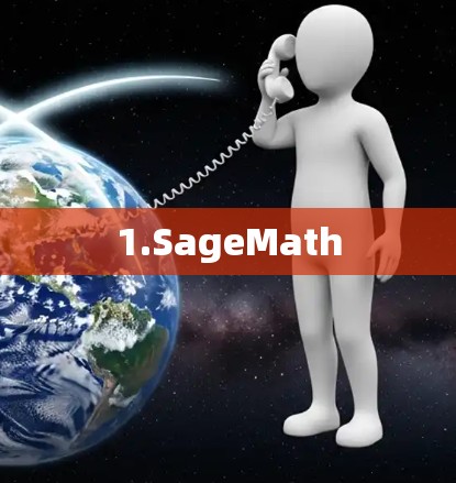 1.SageMath