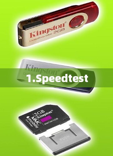1.Speedtest
